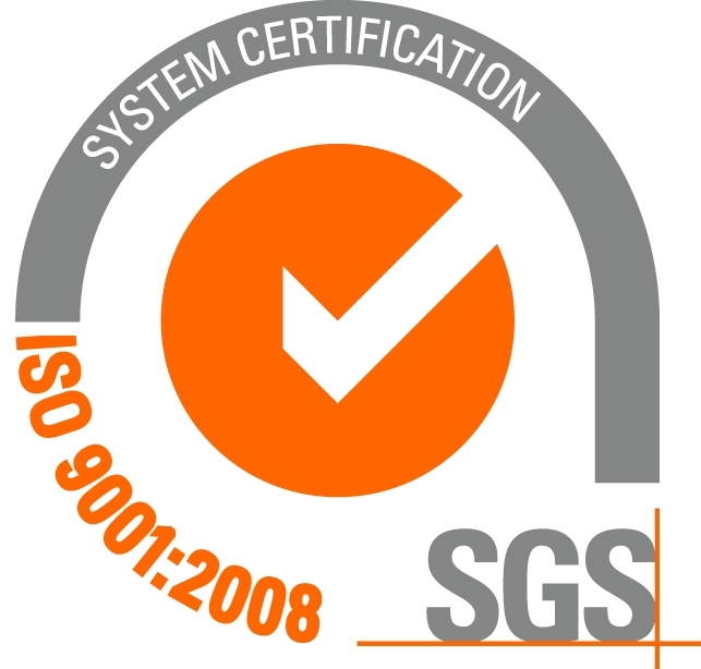 logo qualité 2008